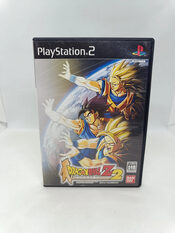 Dragon Ball Z 2 V PlayStation 2