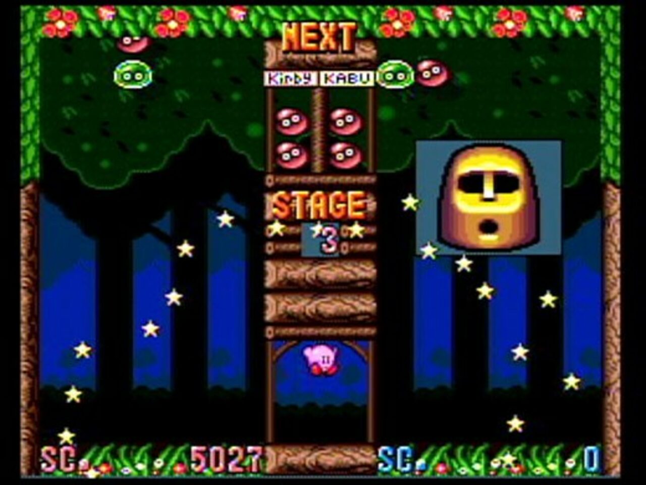 Kirby's Ghost Trap SNES