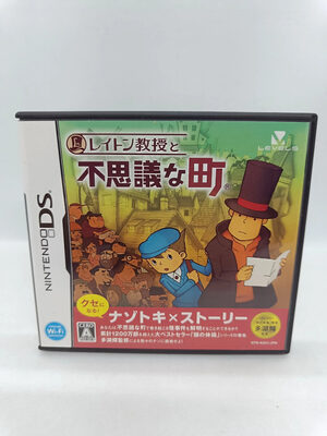 Professor Layton and the Curious Village Nintendo DS