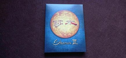 Get Shenmue III PlayStation 4