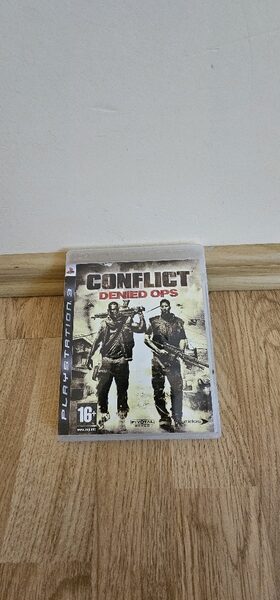 Conflict: Denied Ops PlayStation 3