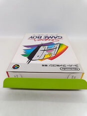 Buy Super Game Boy - Nintendo Super Famicom