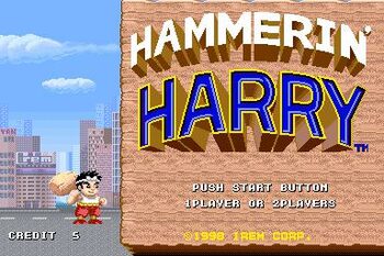 Hammerin' Harry Game Boy