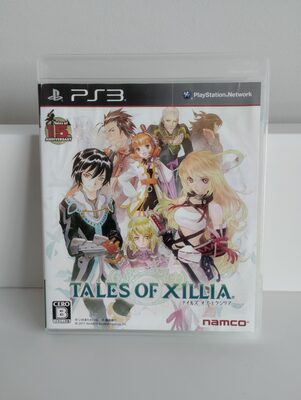 Tales of Xillia PlayStation 3