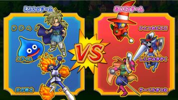 Dragon Quest: Monster Battle Road Victory - V Navigator Wii