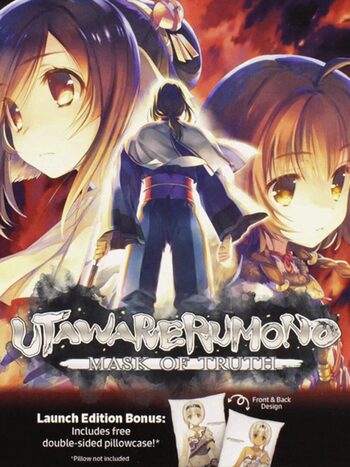 Utawarerumono: Mask of Truth - Launch Edition PlayStation 4