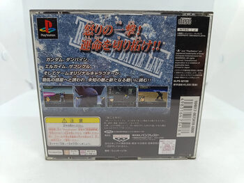 Buy Real Robots Final Attack PlayStation