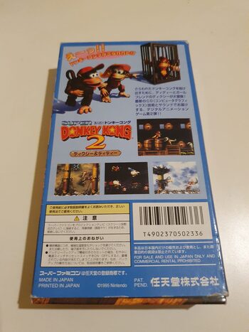 Donkey Kong Country 2: Diddy's Kong Quest SNES