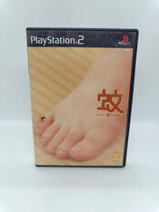 Mister Mosquito PlayStation 2