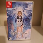 Wing of Darkness Nintendo Switch