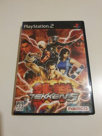 Tekken 5 PlayStation 2