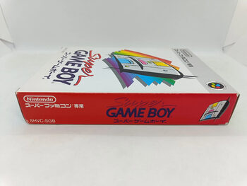 Get Super Game Boy - Nintendo Super Famicom