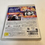 Shin Sangoku Musou: Multi Raid 2 PlayStation 3