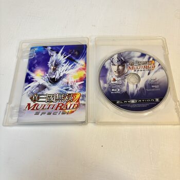 Buy Shin Sangoku Musou: Multi Raid 2 PlayStation 3