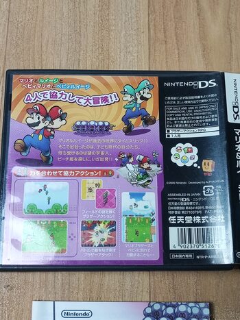 Buy Mario & Luigi: Partners in Time Nintendo DS