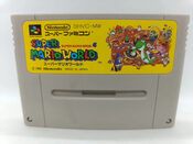 Super Mario World SNES