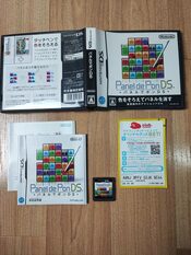 Puzzle League Express Nintendo DS