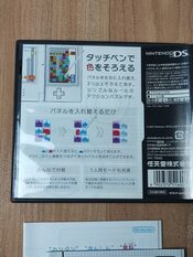 Buy Puzzle League Express Nintendo DS