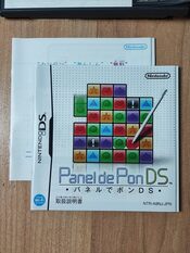 Puzzle League Express Nintendo DS for sale