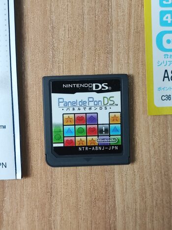 Redeem Puzzle League Express Nintendo DS