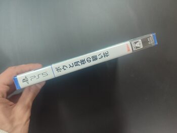 Buy Bo PlayStation 5