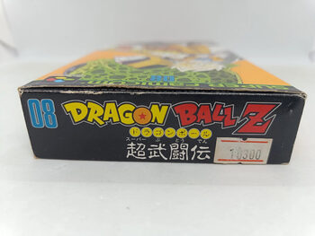 Dragon Ball Z: Super Butouden SNES for sale