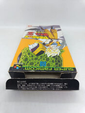 Redeem Dragon Ball Z: Super Butouden SNES