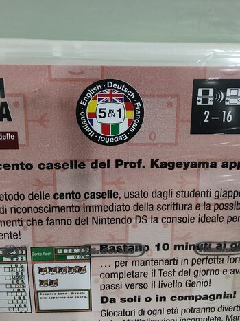 Professor Kageyama's Maths Training Nintendo DS