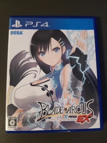 Blade Arcus From Shining EX PlayStation 4