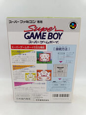 Super Game Boy - Nintendo Super Famicom