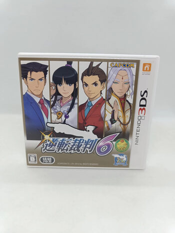 Ace Attorney 6 Nintendo 3DS