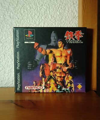 Tekken PlayStation