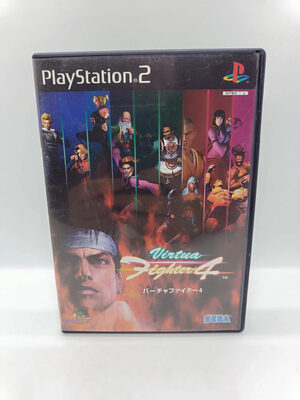 Virtua Fighter 4 PlayStation 2