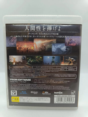 Buy Dark Souls __GAME_PLATFORM__ PlayStation 3