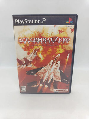 ACE COMBAT INFINITY PlayStation 3