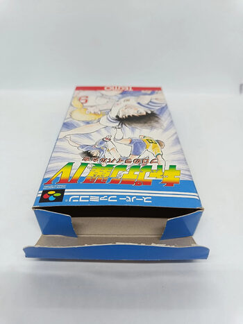 Captain Tsubasa SNES for sale