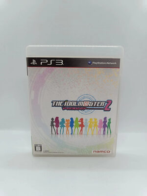 The Idolmaster 2 PlayStation 3