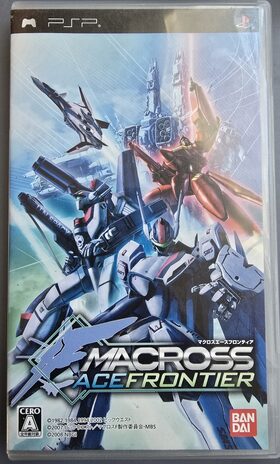 Macross Ace Frontier PSP