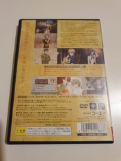 Kiniro no Corda: La Corda d'Oro PlayStation 2