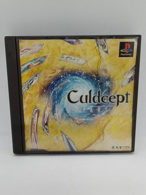 Culdcept PlayStation