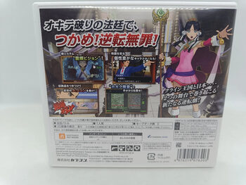 Buy Ace Attorney 6 Nintendo 3DS