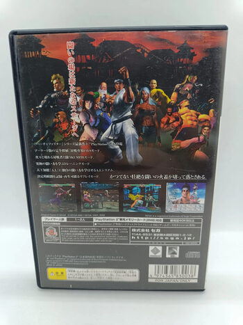 Buy Virtua Fighter 4 PlayStation 2