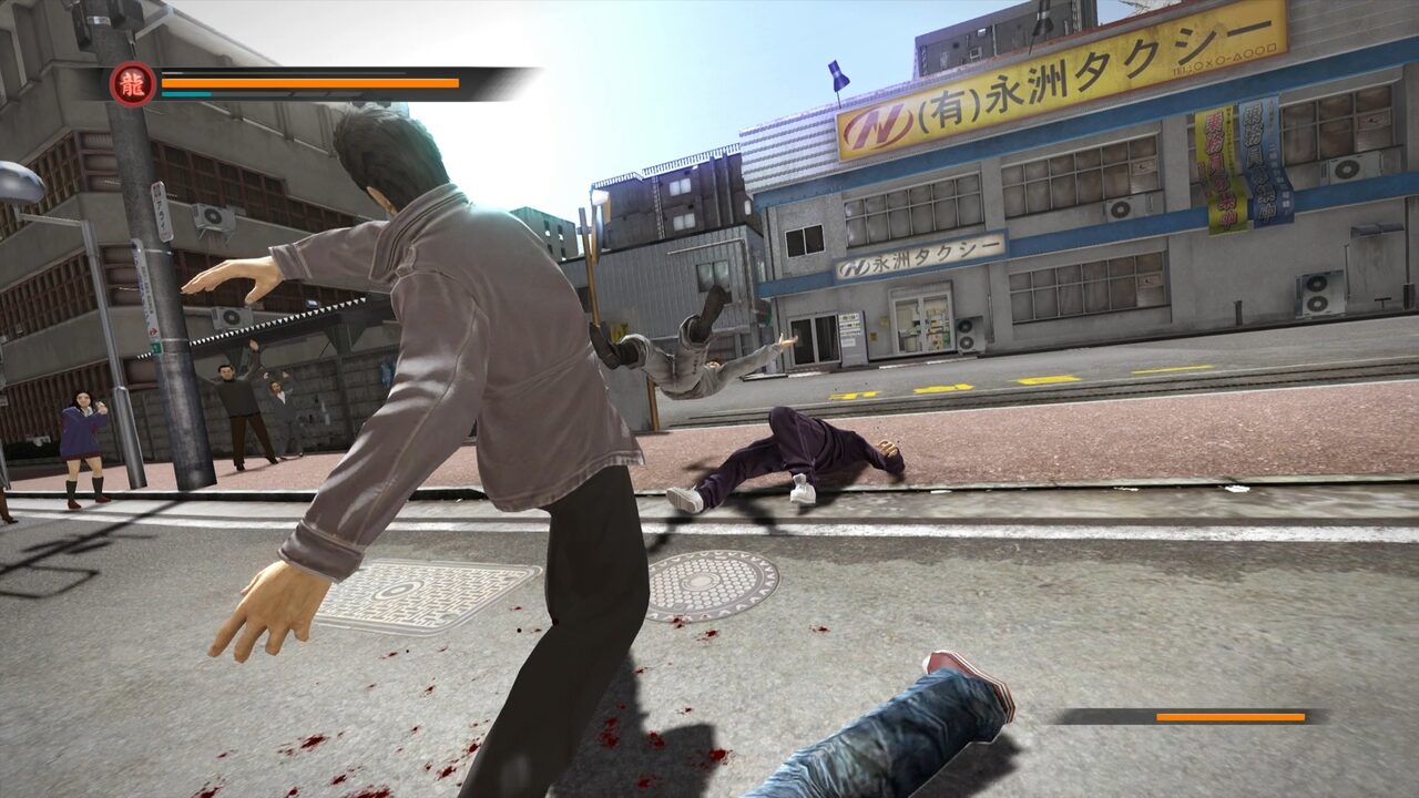 Yakuza 5 Remastered PlayStation 4