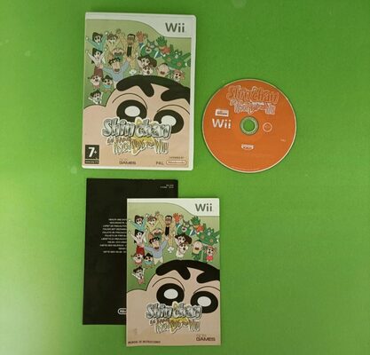 Crayon Shin-chan: Strongest Family in Kasukabe Wii King Wii