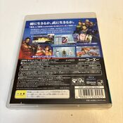 Buy Dynasty Warriors 6 Empires PlayStation 3