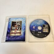 Dynasty Warriors 6 Empires PlayStation 3