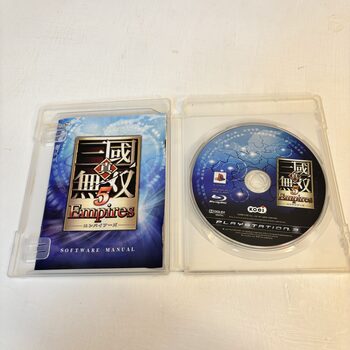 Dynasty Warriors 6 Empires PlayStation 3