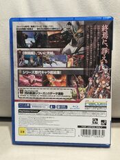 The Legend of Heroes: Trails of Cold Steel IV PlayStation 4