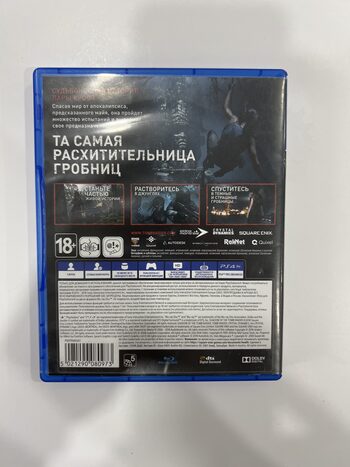 Shadow of the Tomb Raider PlayStation 4