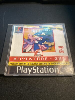 Pink Panther: Pinkadelic Pursuit PlayStation